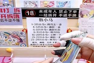 西甲赛程赢麻？巴萨对巴黎前休息10天，皇马对曼城前休息8天