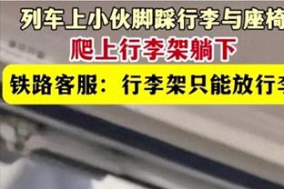 科尔：保罗大概率将在下周球队4连客的比赛中回归！